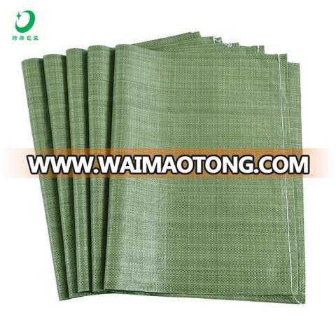 Cost-effective Green Plastic Bag PP Woven Jumbo Bag Custom Dust bag factory